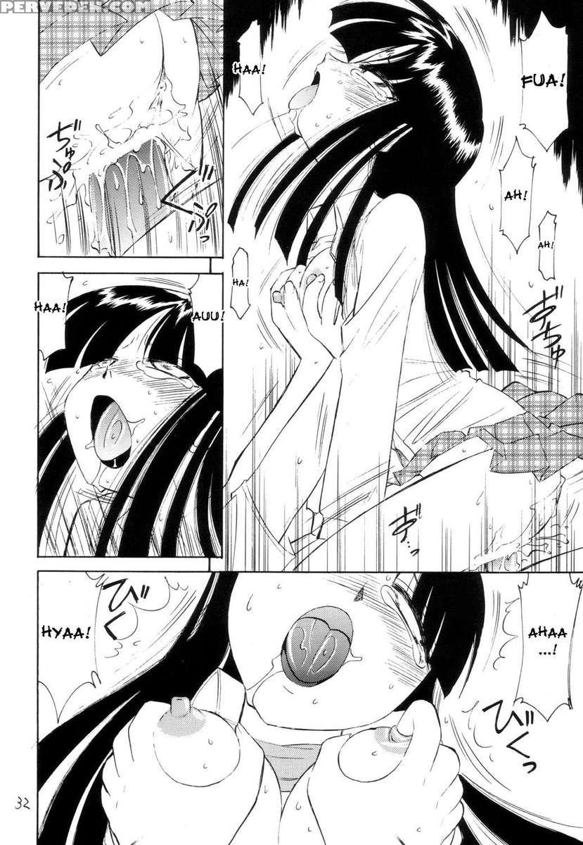 Prisoner 2 Case Of Arashi Chapter 1000 Page 32